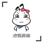 草莓视频IOS在线观看客服